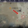 【Enshrouded】簡単な鉄鉱石の入手場所と行き方　詳細解説　エンシュラウデッド