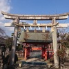 神社仏閣巡り  車折神社