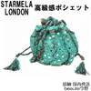 star mela 高級ポシェット ショルダーバッグ ミラービーズ刺繍 おしゃれ 上品 手作り