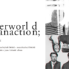 UNDERWORLD × SAKANACTION 公演のチケットを買ったんだけど、90's UKロック勢の来日ラッシュやばい