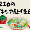いつものRp35000の散髪に行って