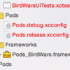 【swiftアプリ開発】cocoaPodsでライブラリのインストールがうまくいかない