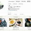 喫茶店と近代建築系のみを記録する用Twitter・Instagramアカウントを作りました