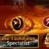 Love Vashikaran Specialist - +91-8437583517 - Pandit Ji