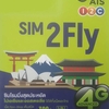 AISの「SIM 2 Fly」を香港とミャンマーで使ってみた感想