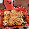 【新大阪駅】くくるのたこ焼きで旅を締める