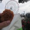 伊豆へのツー　３　（２０１５　１２　１３）