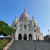 【フランス/パリ】モンマルトル サクレ・クール寺院と周辺観光スポットを巡る旅