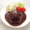 【あさイチ】煮込みハンバーグのレシピ！吉田愛【5月21日】