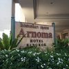 Ａｒｎｏｍａ ＨＯＴＥＬ