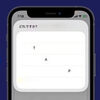 【iPhoneショートカット】説明文やメニューに改行を使う【iOS26.1】