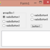 c#<windowsForm> groupBoxとその中身