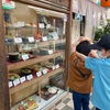 八千代食堂｜お花見｜パフェ