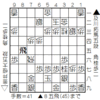 将棋局面｜及川拓馬vs金井恒太2013-7-5竜王戦決勝ﾄｰﾅﾒﾝﾄ｜好手で金井の技あり