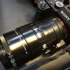 撮影イベント「ダークライトを撮る」、α7II、MINOLTA AF MICRO 100mm