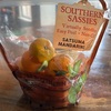 Trader Joe’s のみかんとチポトレ、タコベル