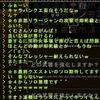 くむのなんとなくきまぐれに 自由奔放な人の日記