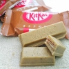 KitKat キットカット ☆ オトナの甘さ ☆ ほうじ茶 ☆ 食べてみました♪