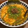 またまた中洲の「麺屋 一矢」で気になっていた辛麺を頂いた！ #グルメ #食べ歩き #ラーメン #中洲 #博多 #福岡 