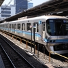 満員電車で降りられない人必見！降りるタイミングと準備の仕方