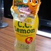 C.C.Lemon × niKyoro スイーツマグネット