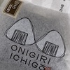 【ONIGIRI ICHIGO】