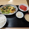 西川口の「あおき食堂」で牛肉入り小松菜とトマトと玉子のオイスターソース炒め定食を食べました🧅