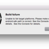 Unity（Android）の環境をMacBook Airに構築したんだが難しかった話