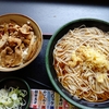 ミニ肉ごぼう丼セット。ゆで太郎