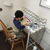 シュタイナー幼稚園のぬらし絵をおうちで。