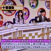 新潟大賞典の調教プロファイル［2025年バージョン］