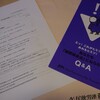 秘密保護法から考える「マスメディアと戦争」〜民放労連の学習集会で話したこと