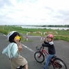 利根川サイクリング