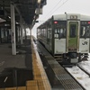 東北乗り鉄の旅〜2日目JR奥羽本線からのJR北上線