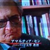 平和：(語録)NHKプロジェクトJAPANゲスト語録（2）