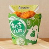 ローソンから「からあげクン すだちぽん酢味」が新登場！爽やかな酸味と香りが楽しめるホットスナック新商品です