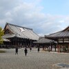 西本願寺（京都府京都市）訪問記