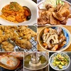作りながら呑み呑みながら作るDAYS