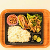 おれんじかふぇの日替わりお弁当！！