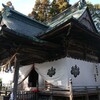福岡県筑後市溝口『溝口竈門神社』