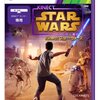 Kinect スター・ウォーズはじめました。