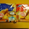 ニッポンハムさんの４種のチーズとレモンのスイートパイ