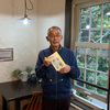 第495回　俳優 木村 功さん 
