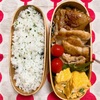 20240226豚の生姜焼き弁当