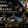 第228記事｜探偵知識  探偵の調査中に予定変更はできる？追加指示・調査範囲の変更・延長料金・現場判断を探偵が解説
