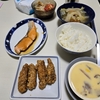 9/18　晴れのちくもり（でも35.6度）