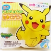 ポケモンパン4月の新商品 (2015年4月1日(水)発売)