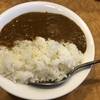 ラーメン屋さんのカレーライス！