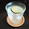 かぼすをもらったので色々やってみた