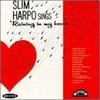 雨の日に聴くSlim Harpo 『Sings Raining In My Heart』（吉井浩平の散文その５）